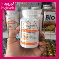 ⚡️sale⚡️วิตามินซี บูม boom vitamin complex (1กระปุก=30เม็ด)