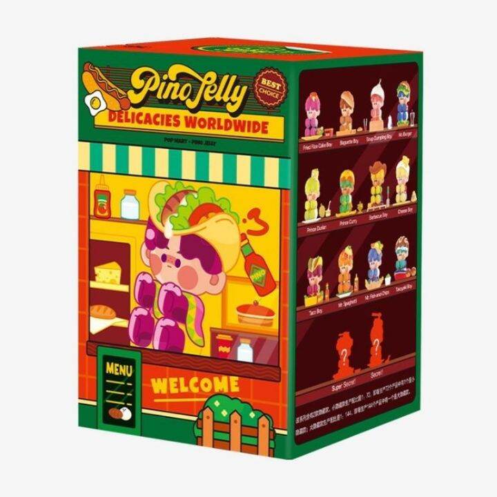 พร้อมส่ง-pino-jelly-delicacies-worldwide-series-pop-mart