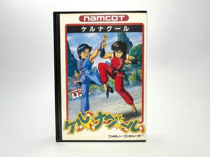 ตลับแท้-famicom-japan-tenkaichi-bushi-keru-naguru