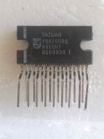 TDA1558Q