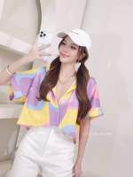 เสื้อครอปเชิ้ตสีสันสุดใส