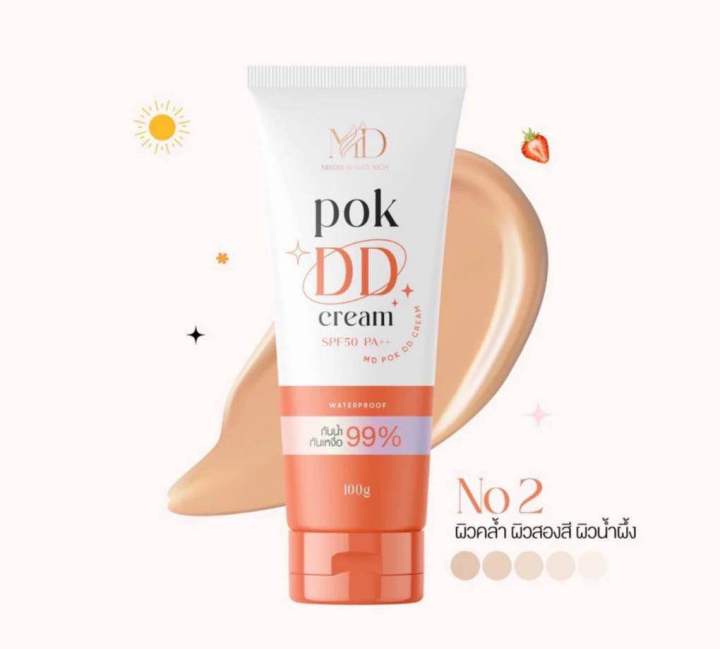 ครีมกันแดด-pok-dd-cream-พอกดี-กันแดดทาตัว-ปรับผิวขาว-spf50-พอกดีดีครีม-กันแดดพอกดีเปลี่ยนผิวขาว-100g