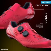 NEW SHIMANO S-PHYRE RC903 รองเท้าปั่นจักรยาน ของแท้ศูนย์ไทย