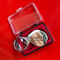 กล้องส่องพระ Triplet  30X - 21mm