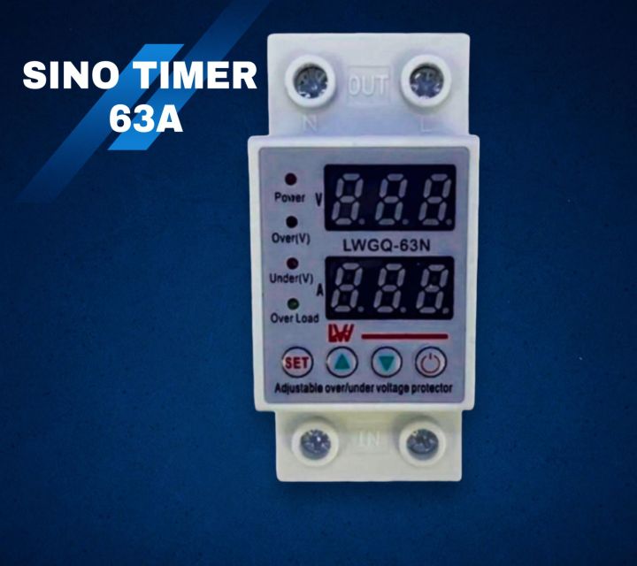 SINO TIMERS 63A อุปกรณ์ป้องกันไฟตก/ไฟเกิน/กระแสเกิน 1-63A 230V AC ปรับตั้งค่าแรงดันสูงต่ำ ค่ากระแส หน่วงเวลา (พร้อมส่งจากไทย)