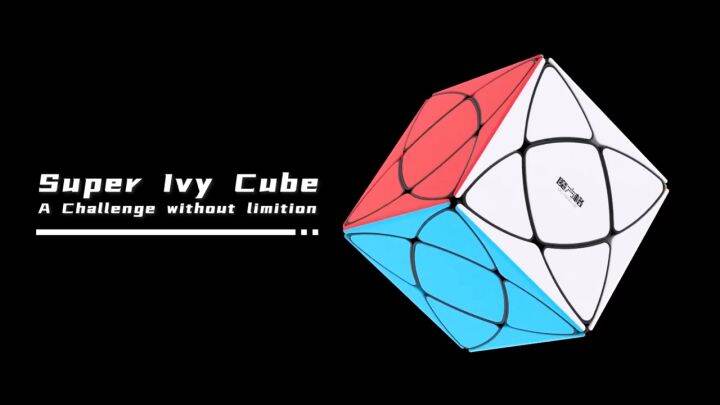 QIYI SUPER IVY CUBE