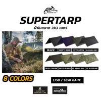 สินค้าพร้อมส่ง?ผ้าFlySheet Tarp Helikon-Tex SUPERTARP ขนาด 3x3