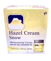 ฟูจิ ครีมภูเขา เฮเซล ครีม สโนว์ มอยเจอร์ไรซิ่ง ครีม 50 กรัม แบบขวด Fuji Hazel Cream Snow ครีมภูเขาในตำนาน