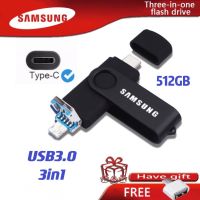 แฟลชไดรฟ์เก็บข้อมูล Samsung Type-C USB 2.0/3.0/3.1 OTG ความจุ  512GB