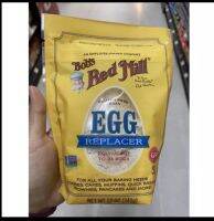 Bob’s Red Mill Gluten Free Vegan Egg Replacer 340 G. ผลิตภัณฑ์ สำหรับทำ เบเกอรี่ ( ตรา บ๊อบส เรด มิลล์ ) กลูเตน ฟรี วีแกน เอ้ก รีเพลลเซอร์ ( แป้งมันฝรั่ง 50% แป้งมันสำปะหลัง 30% เบ็กกิ้งโซดา 10% )