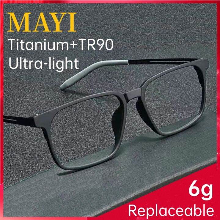 Pure Titanium Glasses Frame Men's Comfortable Full Frame Big Face Ultra