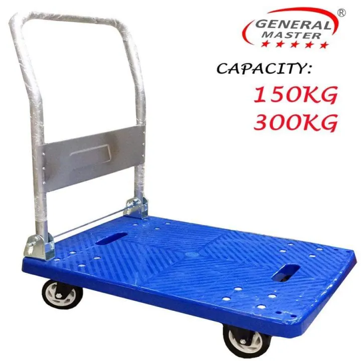 150KGS) GENERAL MASTER FOLDABLE PUSH CART Lazada PH