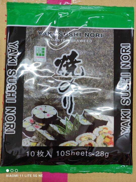 Sushi Nori Roasted Seaweeds 10 sheets Lazada PH