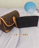 ที่จัดระเบียบกระเป๋า LV DIANE