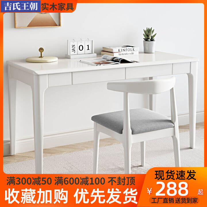 Solid Wood Study Table Japanese Style Desk Bedroom Small Apartment