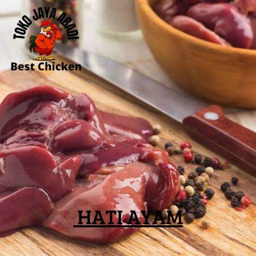 Hati Ayam 500g Segar Fresh Lazada Indonesia