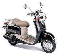 สายไมล์ รถป็อปญี่ปุ่นyamaha vino 2จังหว่ะ50cc