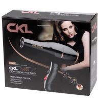 CKLไดร์เป่าผม ขนาดใหญ่, CKL-5400รุ่น HairDrye