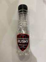 ผลิตภัณท์ฟื้นฟู สภาพพลาสติก(RUSHY)ขนาด150ml(043943)