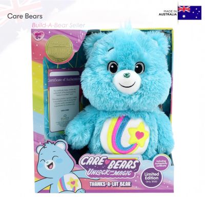 🇦🇺AUS🇦🇺𝑵𝒆𝒘 𝟐𝟎𝟐𝟑🌟 Limited 3,000 Care bears ตุ๊กตาแคร์แบร์ ออสเตรเลีย ❤️‍🔥PRE ORDER❤️‍🔥🩵𝑻𝒉𝒂𝒏𝒌𝒔 𝑨 𝑳𝒐𝒕 𝑩𝒆𝒂𝒓🩵💖นำเข้าแท้💯