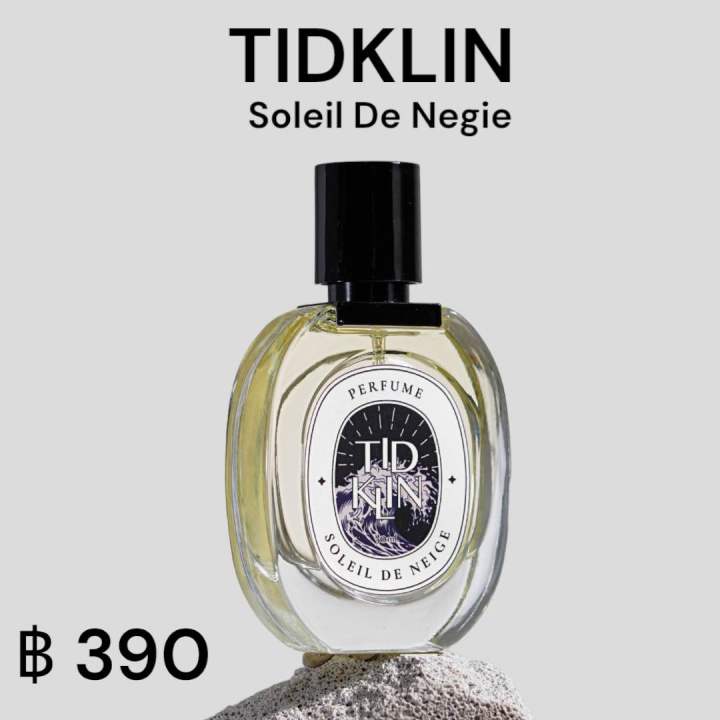 น้ำหอม-tidklin-soleil-de-neige-30-ml