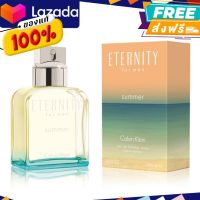 น้ำหอมสำหรับคุณผู้ชายของแท้ 100%Calvin Klein Eternity Summer For Men EDT 100 Ml