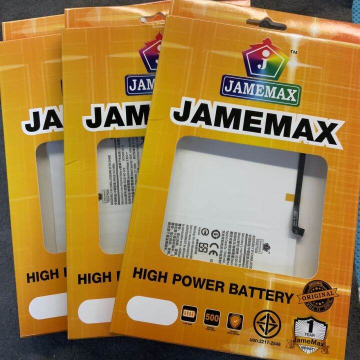 แบตเตอรี่-nbsp-samsung-galaxy-tab-a7-10-4-t500-t505c-battery-nbsp-scud-wt-n19-nbsp-7040mah-nbsp-รับประกัน-nbsp-3-nbsp-เดือน