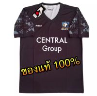 ✅ KELA เสื้อซ้อมสโมสรฟุตบอลแอร์ฟอร์ช เซ็นทรัล ยูไนเต็ด ฤดูกาล 2018 " เกรดนักเตะ " ของแท้ 100% ✅