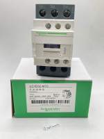 ✅??Schneider Electric   LC1D32  TeSys D 3-ploe Contactors-การควบคุมมอเตอร์ประเภทAC-3 LC1D32 * 7CAC220v 32A 50/60HZ ??✅