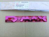 โลโก้​ D-Max ดีแม็ก ตัวหนังสือ ติดท้ายกระบะ อิซูซุ สีแดง ของแท้ศูนย์ พร้อมกาวลอกติดได้เลย Isuzu