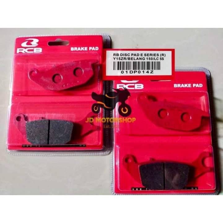 RCB Brake Pad (Rear) for Sniper 150 | Lazada PH