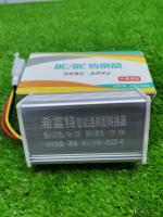 อะแดปเตอร์แปลง DC 36V-72V เป็น 12V-10A 120W สําหรับแบตเตอรี่สามล้อไฟฟ้า