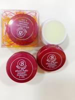 0ครีมประทินผิว Best Beauty Cream (เกรด A) ครีมเบส บิวตี้ ขนาด 5 กรัม