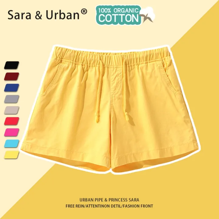 Sara Shorts Plain Cotton Lazada Ph 