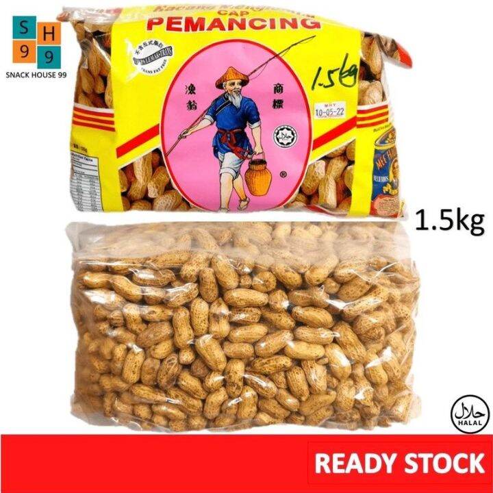 【15kg】 Kacang Menglembu Cap Pemancing 渔翁花生 Lazada