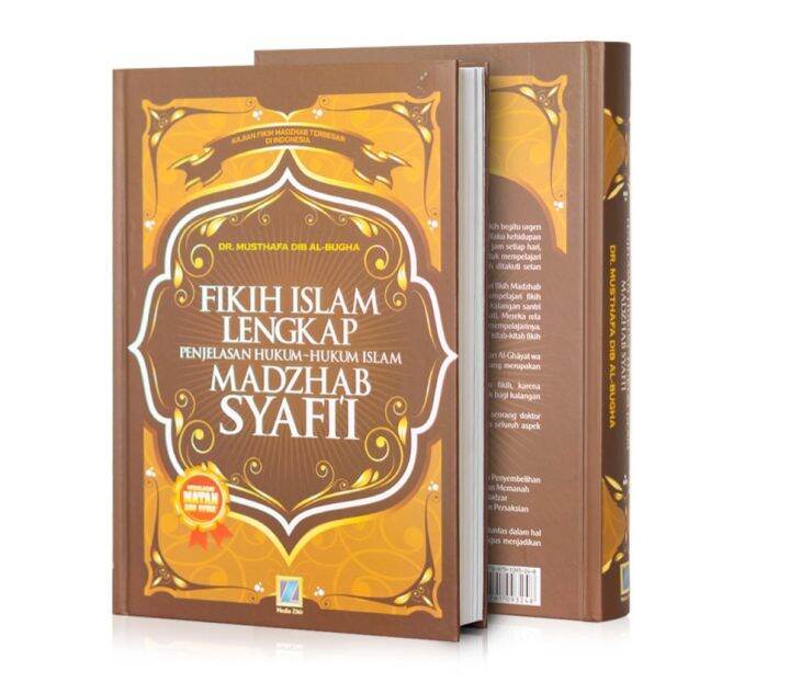 FIKIH ISLAM LENGKAP MADZHAB SYAFI'I - ASLI 100% ORIGINAL | Lazada Indonesia