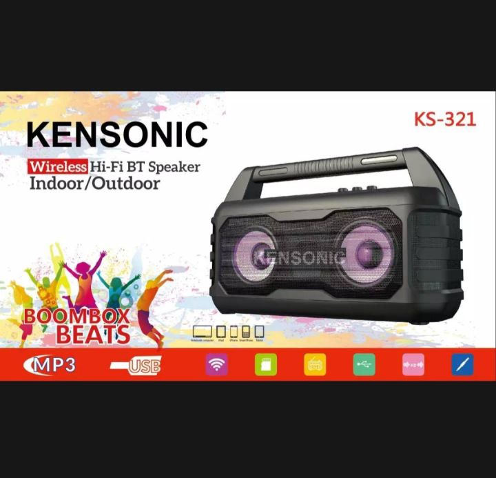 ลำโพงบูลทูธ-kensonic-รุ่น-ks-321-ใช้เล่นเพลงผ่านช่อง-usb-บูททูธ-ได้-เล่นวิทยุ-fm-แถมไมค์สาย-1-ตัว