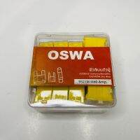 OSWA ฟิวส์เมน ตัวผู้ ขาตรง M-60A สีเหลือง