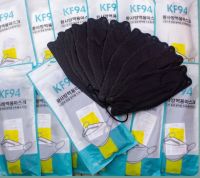 มีของพร้อมส่ง หน้ากากอนามัย KF94 Mask [1แพค10ชิ้น] มีหลายสี หน้ากากทรงเกาหลี 3D แมส แมสเกาหลี 3D รุ่นใหม่ KF94 pm2.5 หน้ากากอนามัย 3D