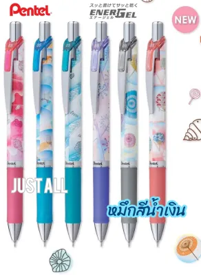 Pentel Limited รุ่น Summer ปากกาหมึกเจลสีน้ำเงิน