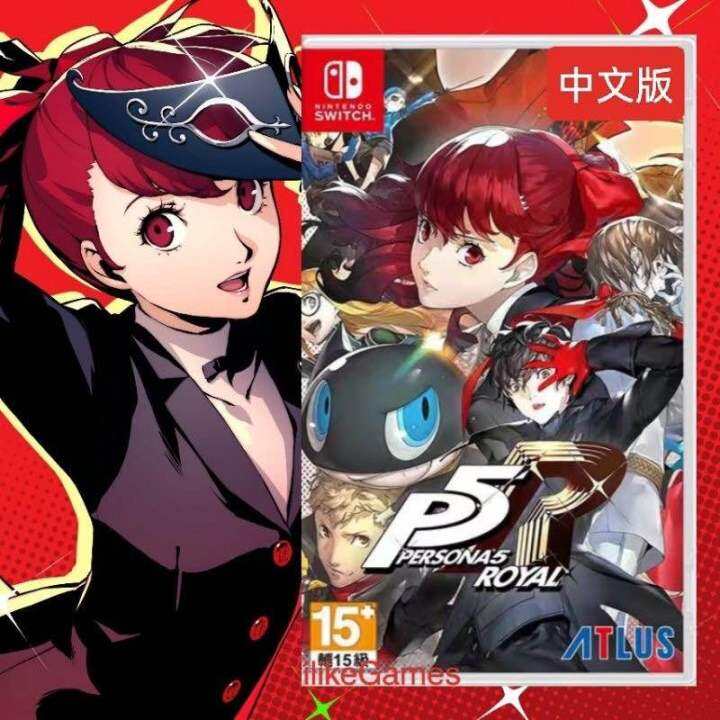 nintendo p5r