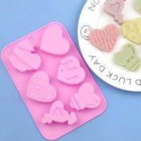 All heart Silicone Mold พิมพ์ ซิลิโคน ลาย รวมหัวใจ