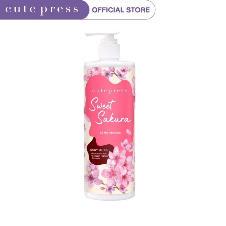0cute-press-โลชั่นบำรุงผิว-sweet-sakura-body-lotion