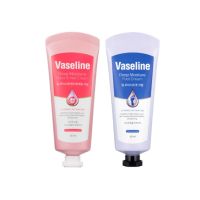 Vaseline Deep Moisture Hand Cream  60ml วาสลีน ครีมทามือ สีชมพู