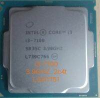 ซีพียู lntel Core i3-7100 3.9GHz  1151ราคาถูก