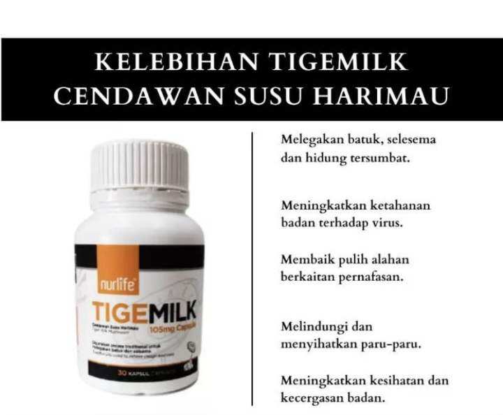 🔥FREE POSTAGE 🔥 Nurlife Tigemilk Cendawan Susu Harimau Tiger Milk