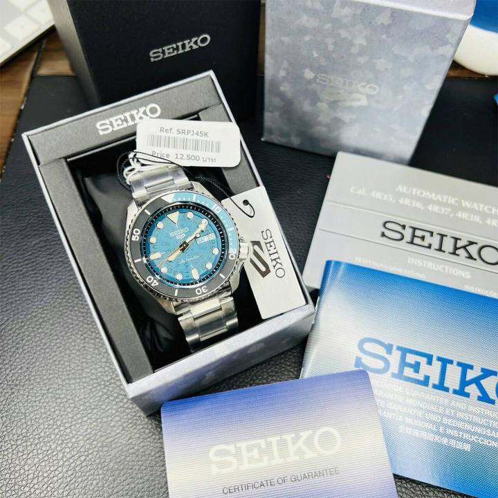 ประกันศูนย์ไทย-นาฬิกาข้อมือ-seiko-watch-new-sport-5-รุ่น-srpj45k-42-5-มม