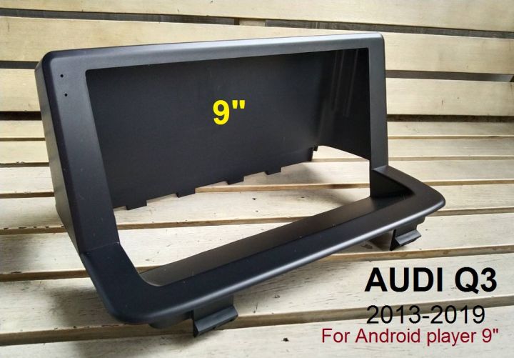 หน้ากากวิทยุ AUDI Q3 ปี2013-2019 สำหรับเปลี่ยนจอ Android 9" ติดตั้งบนแผงหน้าปัทม์