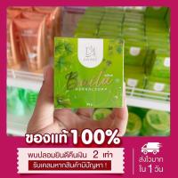 สบู่ใบล่า เอิร์นไดเม่ Daime Baila Soapของแท้