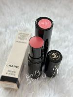 chanel les beige stick blush